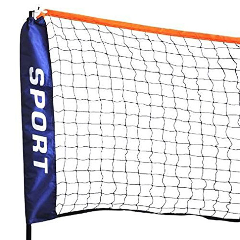 Oypla Medium 4m Adjustable Foldable Badminton Tennis Volleyball Net